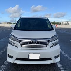 【極上車】ヴェルファイア 2.4Z