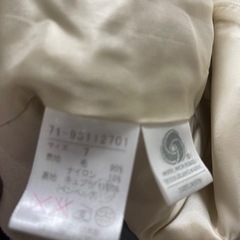 INED コートの画像