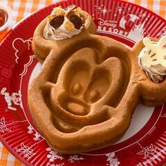 10月にディズニーランドへ一緒に行って頂ける方(平日土日どちらでも可！) - 浦安市