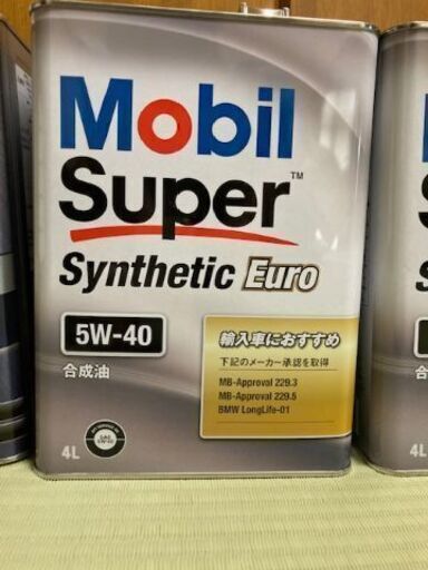 ◆【未使用】エンジンオイル　QUAKER STATE　Castrol　Mobil　 計13缶