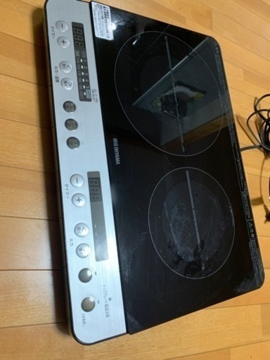IH（予約者決定）