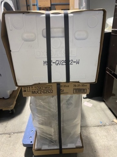三菱　エアコン　MSZ-GV2522　8畳用 新品●E101W005 ①