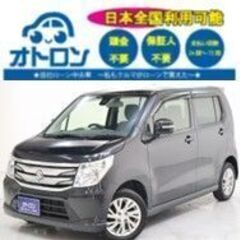 【スマホ📱で簡単に買える🎵】スズキ　ワゴンR【🚙完全自社ローン🚙】
