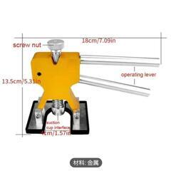 車へこみ修理キットの画像