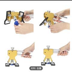 車へこみ修理キットの画像