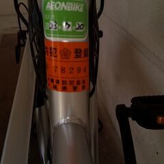 一旦取引中断します。新品自転車です。安く売ります。の画像