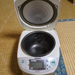 引き渡し決定しました　炊飯器　象印　NS-LD05G 3合炊きの画像