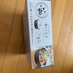 卓上鍋の画像