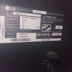 43型4kテレビ