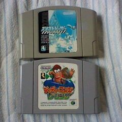 ニンテンドウ64　ブラストドーザーとテディーコングレーシング　任...