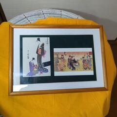 10/1ご予約）浮世絵　はがき　吉原芸者　木製の額　