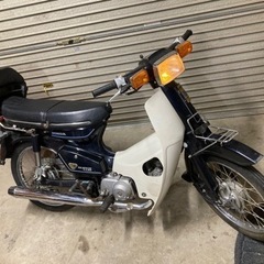 ホンダ　カブ　c50 カスタム　30thアニバーサリーモデル　四速