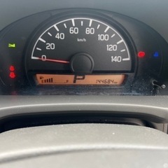 MAZDA スクラム値下げしました！！！の画像