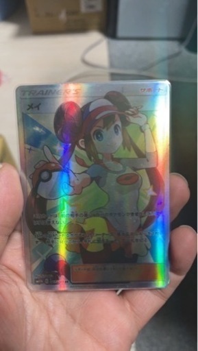 ポケモンカード　メイ