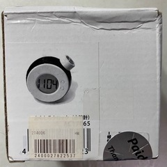 [お譲り先決定]  Water Clock おもしろクロック　新...