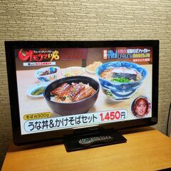 Panasonic 3D VIERA 42インチフルハイビジョン...