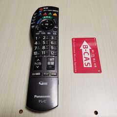 Panasonic 3D VIERA 42インチフルハイビジョン TH-P42ST3の画像