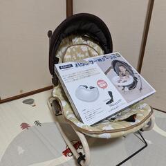 【取引相手が決まりました】KATOJI バウンサーテーブル付きお譲りします(別売り不可)の画像