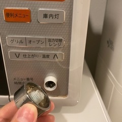 シャープ 電子レンジ オーブンレンジの画像