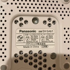 ‼️再値下げ‼️Panasonic ナノケア美顔器の画像