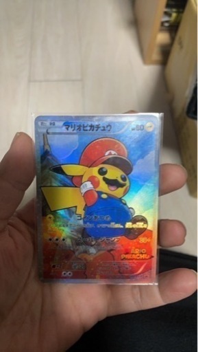 ポケモンカード　マリオピカチュウ