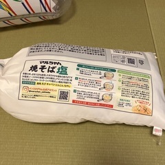 焼きそばクッションの画像