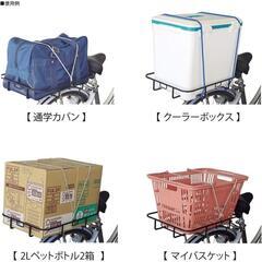 フィックスキャッチ リアキャリアの画像