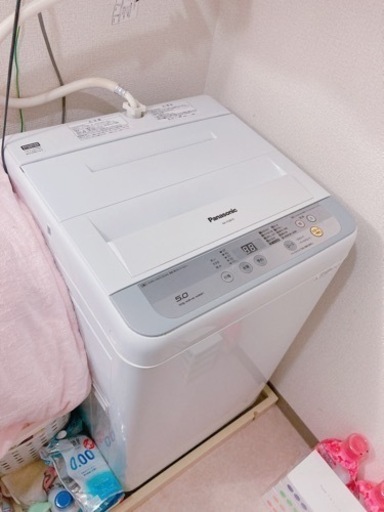 【応募終了】洗濯機 Panasonic 5.0kg