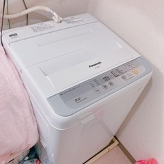 【応募終了】洗濯機 Panasonic 5.0kg