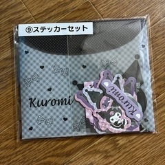 クロミちゃん ステッカー