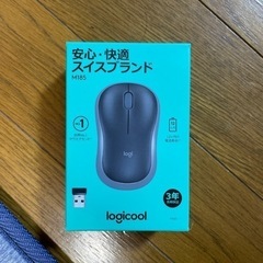 【値下げしました！】ワイヤレスマウス part2