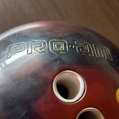ABS　Pro-am　ボウリングボール　15ポンド　INYADE...
