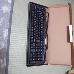 キーボード