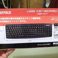 キーボードの画像