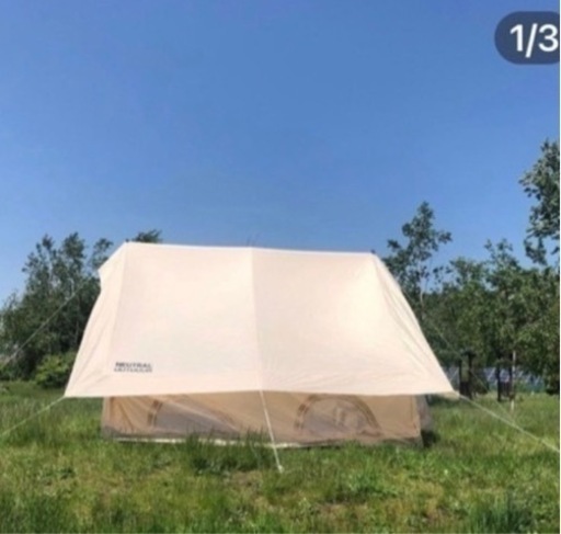 ロッジ型テント