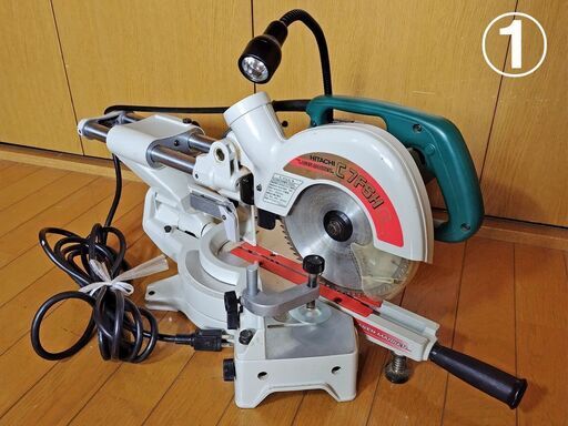 【値下げ！】日立卓上スライド丸のこ 190mm C 7FSH（中古）