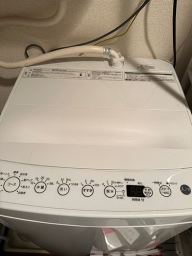 洗濯機（取り引き決定！）