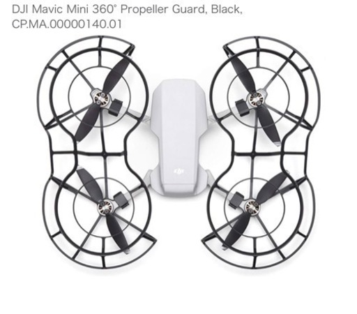 【早い者勝ち】【美品】DJI MINI 2 FLY MORE COMBO ドローン