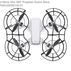早い者勝ち】【美品】DJI MINI 2 FLY MORE COMBO ドローン