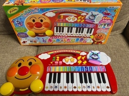 【値下げ】アンパンマン　キーボードだいすき