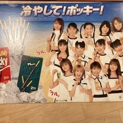 【モーニング娘】非売品4枚セット　パネルの画像
