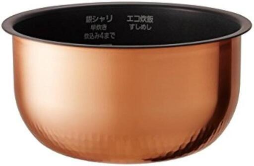 【買手ｷﾏﾘﾏｼﾀ】パナソニック炊飯器用内釜 ARE50-H10