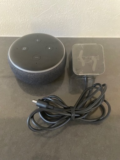 【Amazon Echo Dot】第3世代