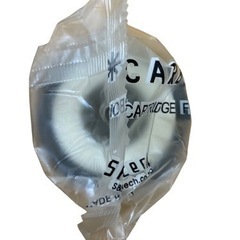 ENSFIL CARBON カーボンカートリッジフィルター 10本セットの画像