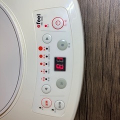 IHクッキングヒーター IHK-1200の画像