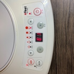 IHクッキングヒーター IHK-1200の画像