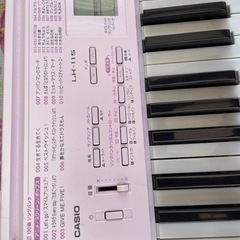 電子ピアノ
