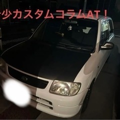 コラムAT ミラバン　l700 検あり
