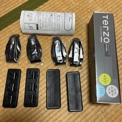 【新品】Terzo テルッツォ by PIAA ベースキャリア ...