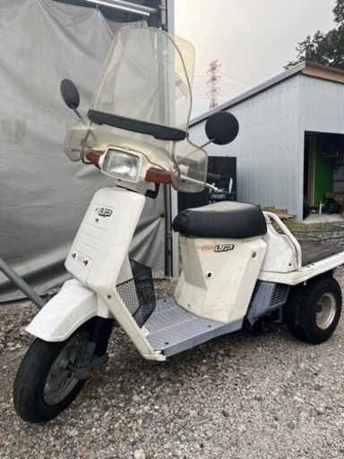 ジャイロUP 実動　レストアベース　カスタムベース